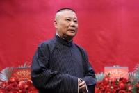 岳云鹏张云雷杨九郎孟鹤堂等晒照为师父郭德纲庆生