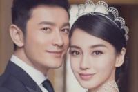 黄晓明baby年前宣布离婚 好友称为了踏实过年