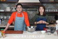 郭晶晶霍启刚夫妻上阵包饺子 合作+吐槽很有爱