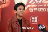 邓超春晚将合作李宇春易烊千玺 孙俪督促控制体重