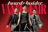 《鱿鱼游戏》李政宰朴海秀郑浩妍登《名利场》封面