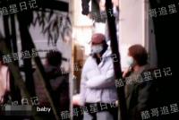 Angelababy与男子一同回家 男方还参加过baby的生日派对