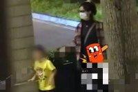 儿子街头闹情绪?赵丽颖开启哄娃模式耐心十足