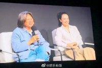 合作引期待!陈可辛官宣新电影女主角是章子怡