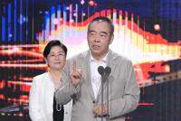 微博电影之夜荣誉名单揭晓 周润发陈凯歌吴京等获荣誉