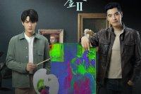 《猎罪图鉴2》官宣檀健次金世佳主演 否认新加女主