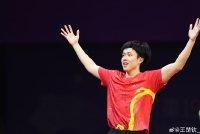 王楚钦发长文:这4枚金牌是我献给祖国的生日礼物