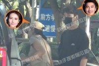 感情稳定!高圆圆赵又廷送女儿上学后乘车一同回家