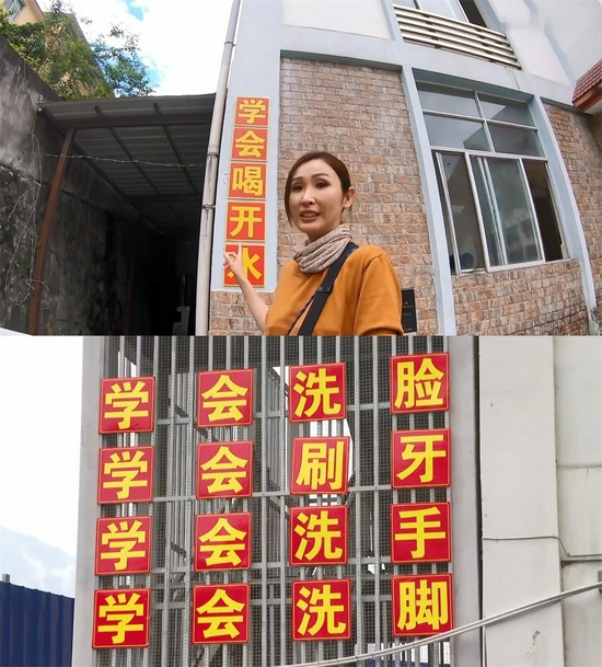 十多岁的孩子从最简单的常识学起