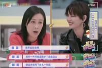 那英回应十年前经典骂人言论:在酒局上被烦很生气