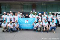 韩红基金会发布河南救灾相关声明 否认作秀质疑