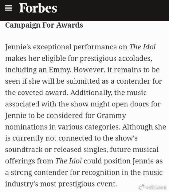 福布斯评价Jennie演技：有资格获得艾美奖等奖项