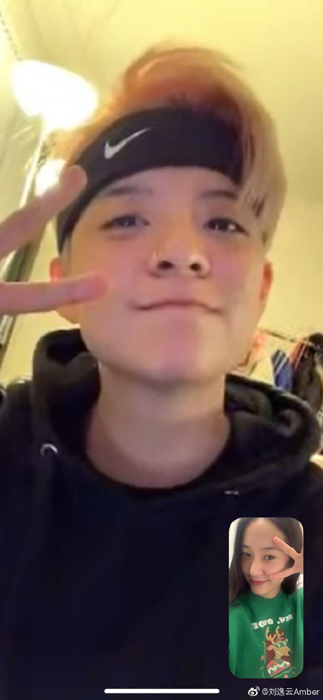 刘逸云与郑秀晶视频通话过圣诞