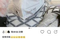 吴昕回应被指憔悴:家人生病使自己瞬间成长