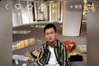 赵本山女儿球球喊话赵本山徒弟小沈龙:别再骚扰我