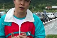 小沈阳发视频怒斥吸毒被抓传闻:无中生有的造谣