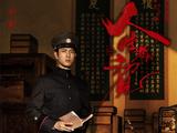 《人生若如初见》临时撤档 原定7月18日晚开播