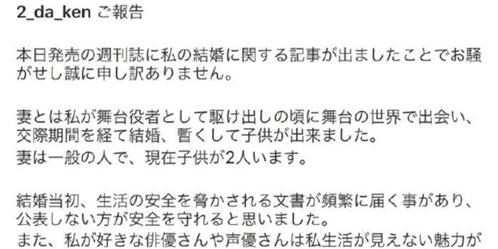 津田健次郎 天秦新闻网