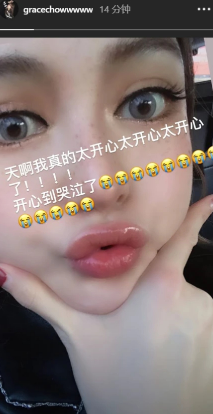 周扬青