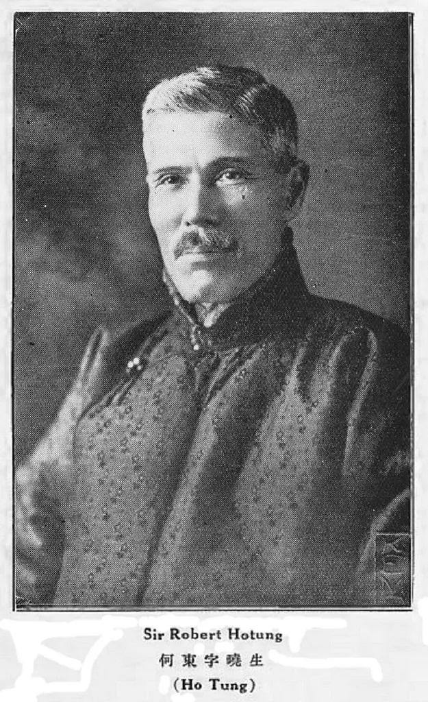 祖伯父何东于1915年获封为下级勋位爵士后摄