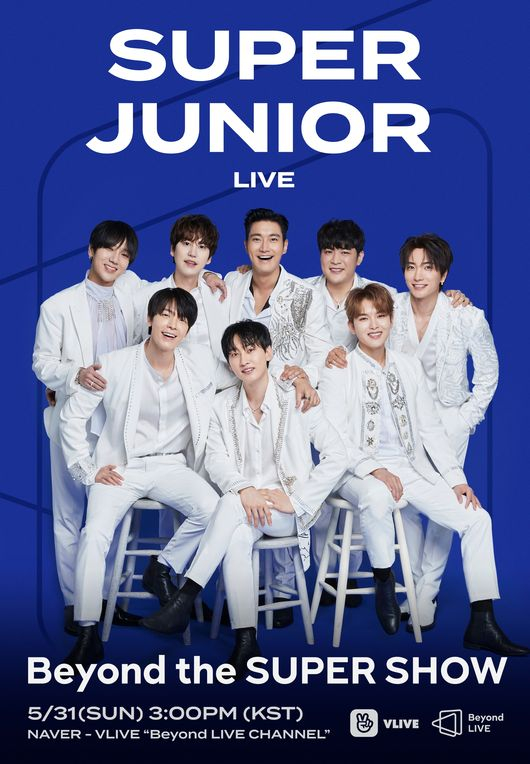 Super Junior