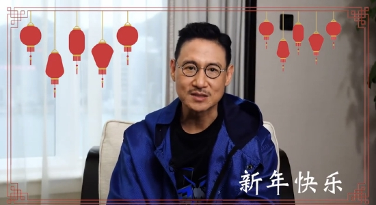 张学友送祝福