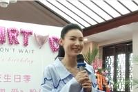 张柏芝剧组庆生视频曝光 粉丝温情喊话:女神不哭