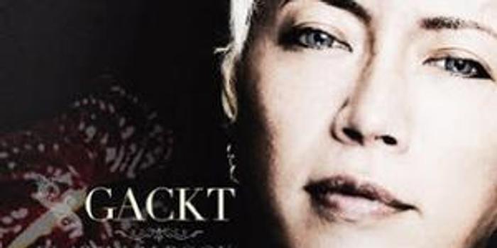 Gackt拍写真集面向全球135个国家发行 手机新浪网