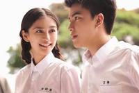 学霸弟弟上热搜!Angelababy:他不想做幕前的工作