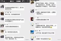独家:“影视税”税改政策暂缓?仍在查税 政策尚未出台