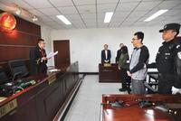 判决书披露:宋喆将在北京服刑至2023年