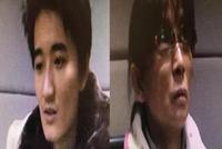 95后演员与母亲一起吸毒被抓 已被移交南京警方