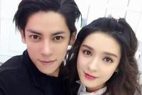 陈柏融回应与张予曦分手:再见曦公举