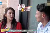被吐槽“耍大牌”“脾气不好”!张雨绮这样回应