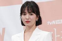 两名韩国网民曾对宋慧乔恶意留言 已被移交检察机关