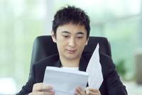 王思聪普思资本股权遭冻结 股权价值已超8445万元