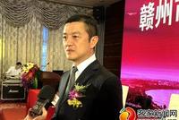 李亚鹏还要做地产:总投资61亿在赣州造中国文谷