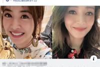 被指14年后外型仍不如周杰伦前任侯佩岑 蔡依林终于回应