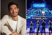 高以翔离世 浙江卫视导演怼网友:世界上愚民太多