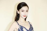 杂志方澄清杨颖P图参加红毯:以另一种形式邀请