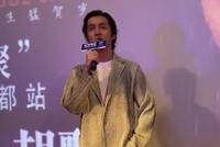 胡歌袒露心声直言特别想结婚 背后原因另有深意
