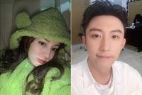 迪丽热巴被曝与黄景瑜热恋 化妆师2字疑间接回应