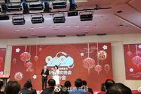 央视春晚主持阵容曝光:任鲁豫尼格买提佟丽娅等