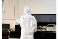 医生防护服写“井柏然女朋友” 本尊翻牌暖心回复