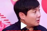沈腾回应在杨幂微博艾特魏大勋:我什么都不知道