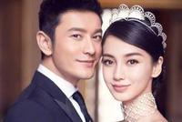 秀恩爱!黄晓明零点为Baby甜蜜庆生:媳妇儿生日快乐