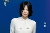 王菲献唱湾区升明月主题曲《湾》歌词曝光 将于谢霆锋世纪同台