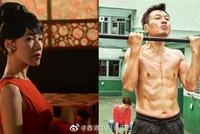 TVB获纽约电视电影节14个奖项 黎耀祥等夺演员奖