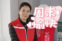 街道书记回应袁咏仪在深圳做义工:她主动提出来的