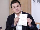李亚鹏回应欠债4000万案终审败诉:未向对方借过钱